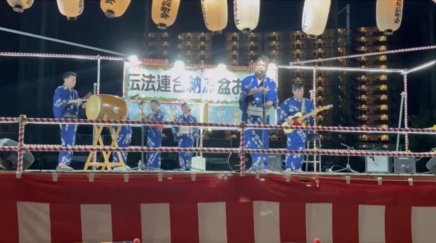 2026.8.21 伝法納涼盆踊り大会の追加写真 2