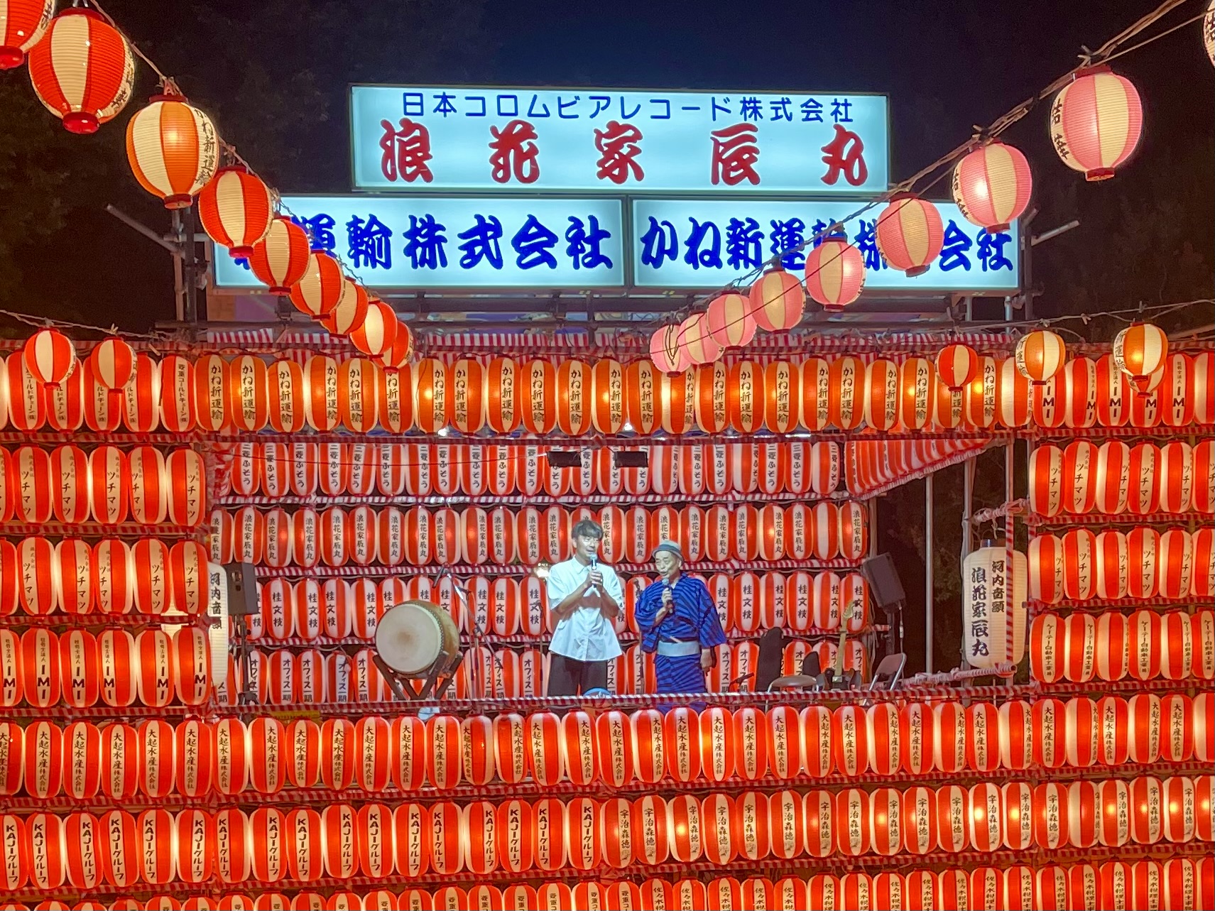 2026.9.5新運輸盆踊り大会の追加写真 2