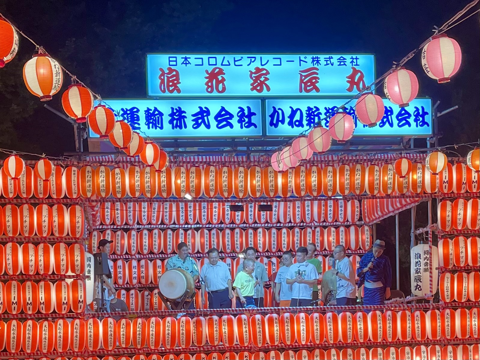2026.9.5新運輸盆踊り大会の追加写真 1