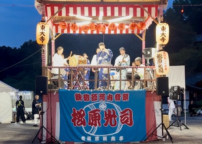 2026.9.17 東大寺二月堂十七夜盆踊りの追加写真 1