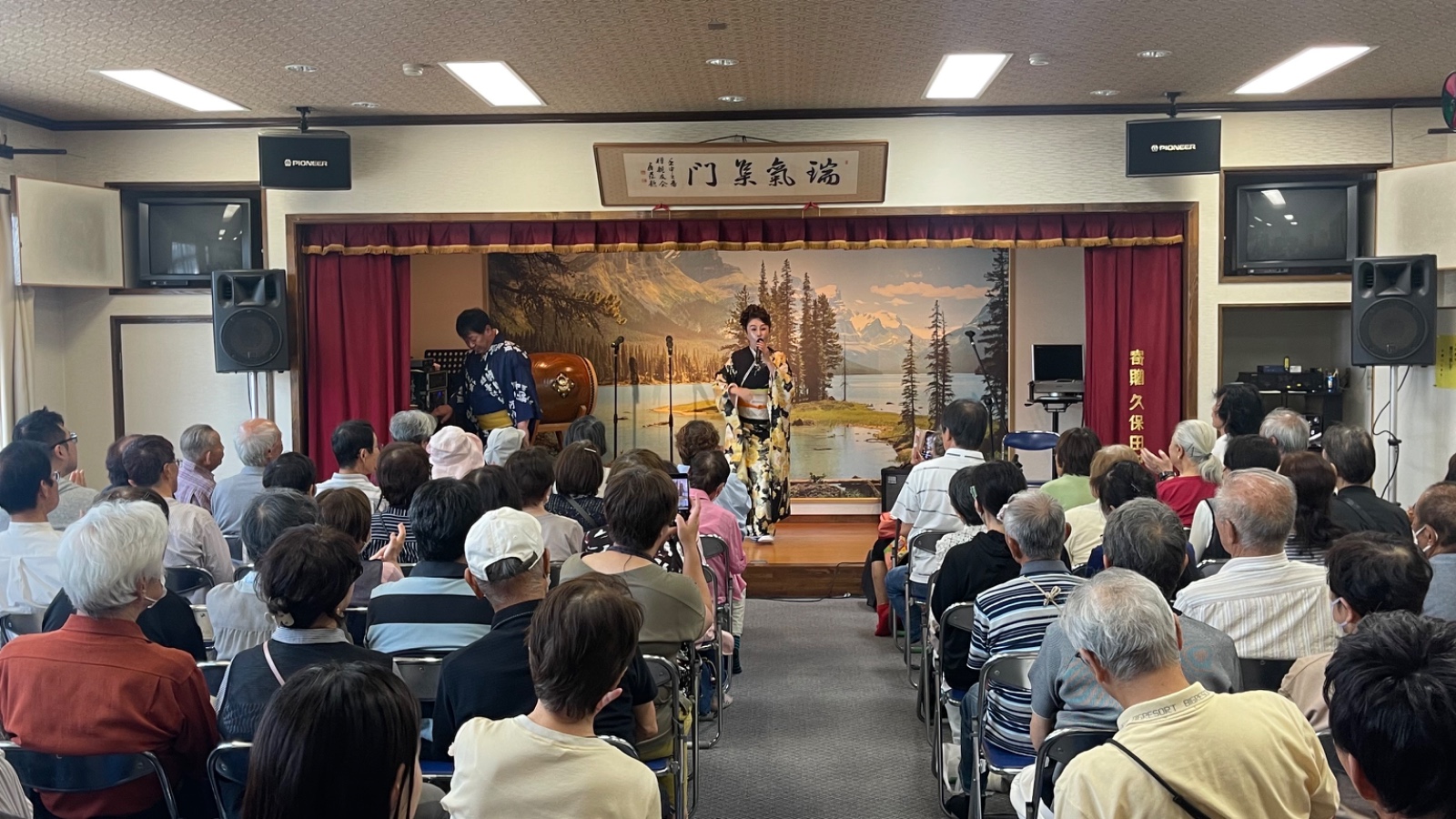 2026.9.22 くぼた憩いの家