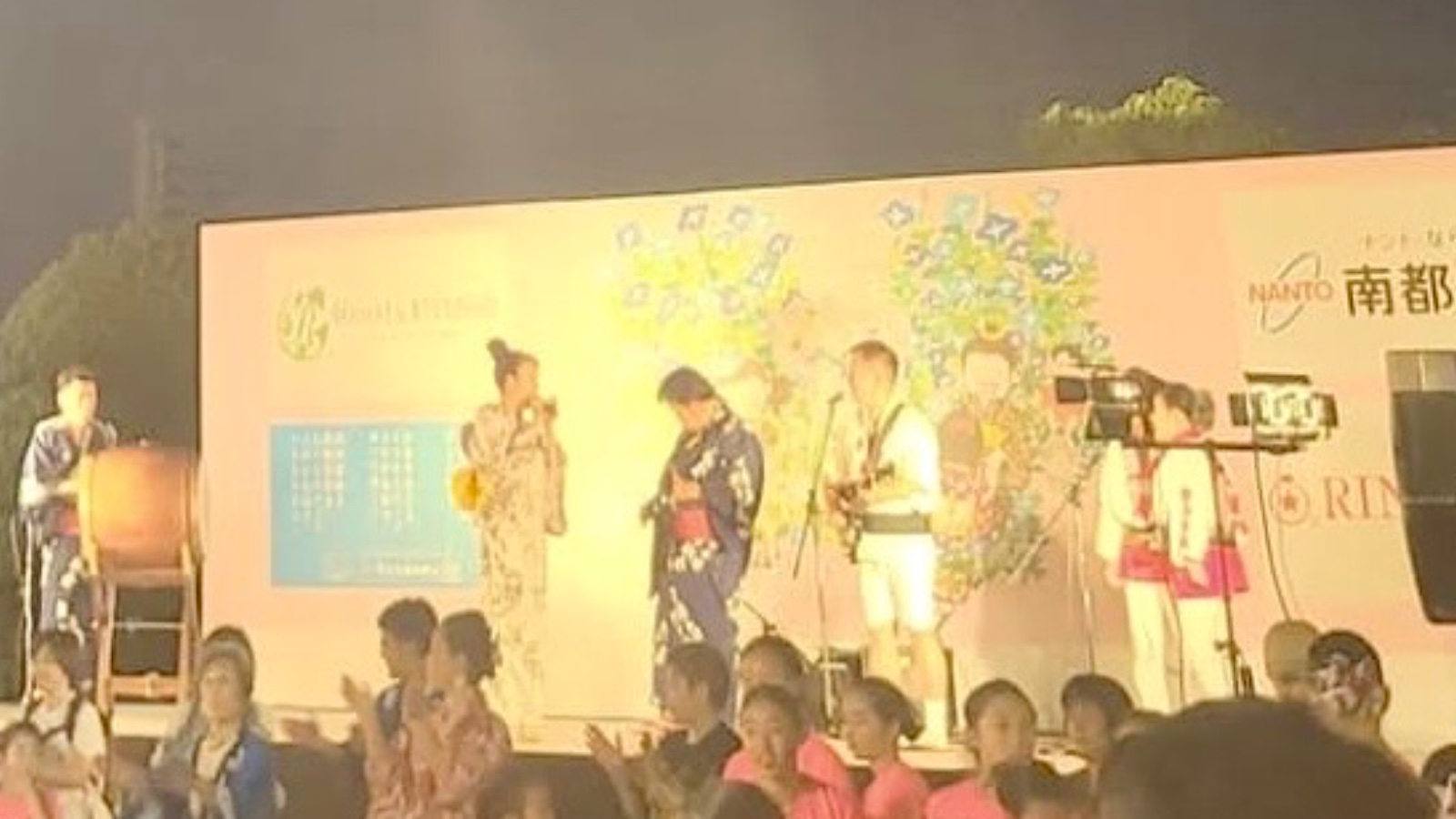 いこまどんどこまつりの告知画像