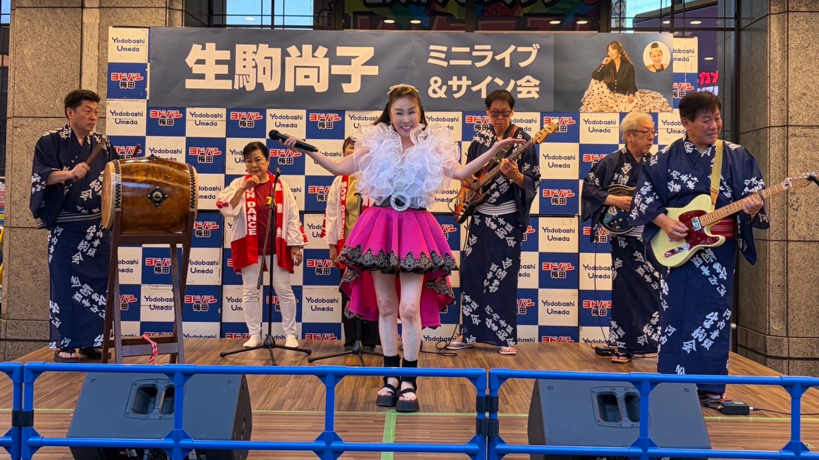 生駒尚子 ミニライブ&サイン会の告知画像